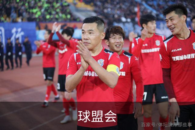 球盟会公司简介