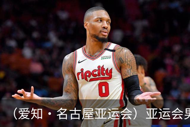 （爱知·名古屋亚运会）亚运会男足小组赛：中国队首战逆转朝鲜队
